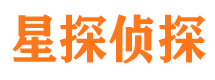 渝中找人公司